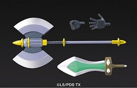 LBX Custom Weapon, Danball Senki, Bandai, Accessories, 4543112708861